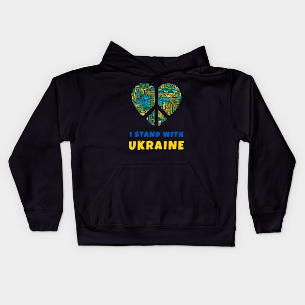 I Stand With Ukraine Kids Hoodie by InfiniTee Design